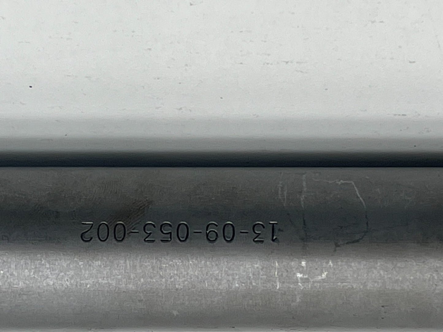 8732067