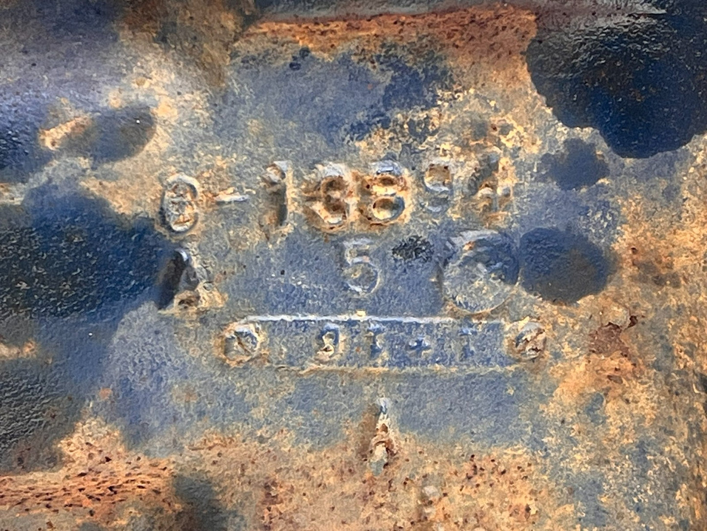 8732071