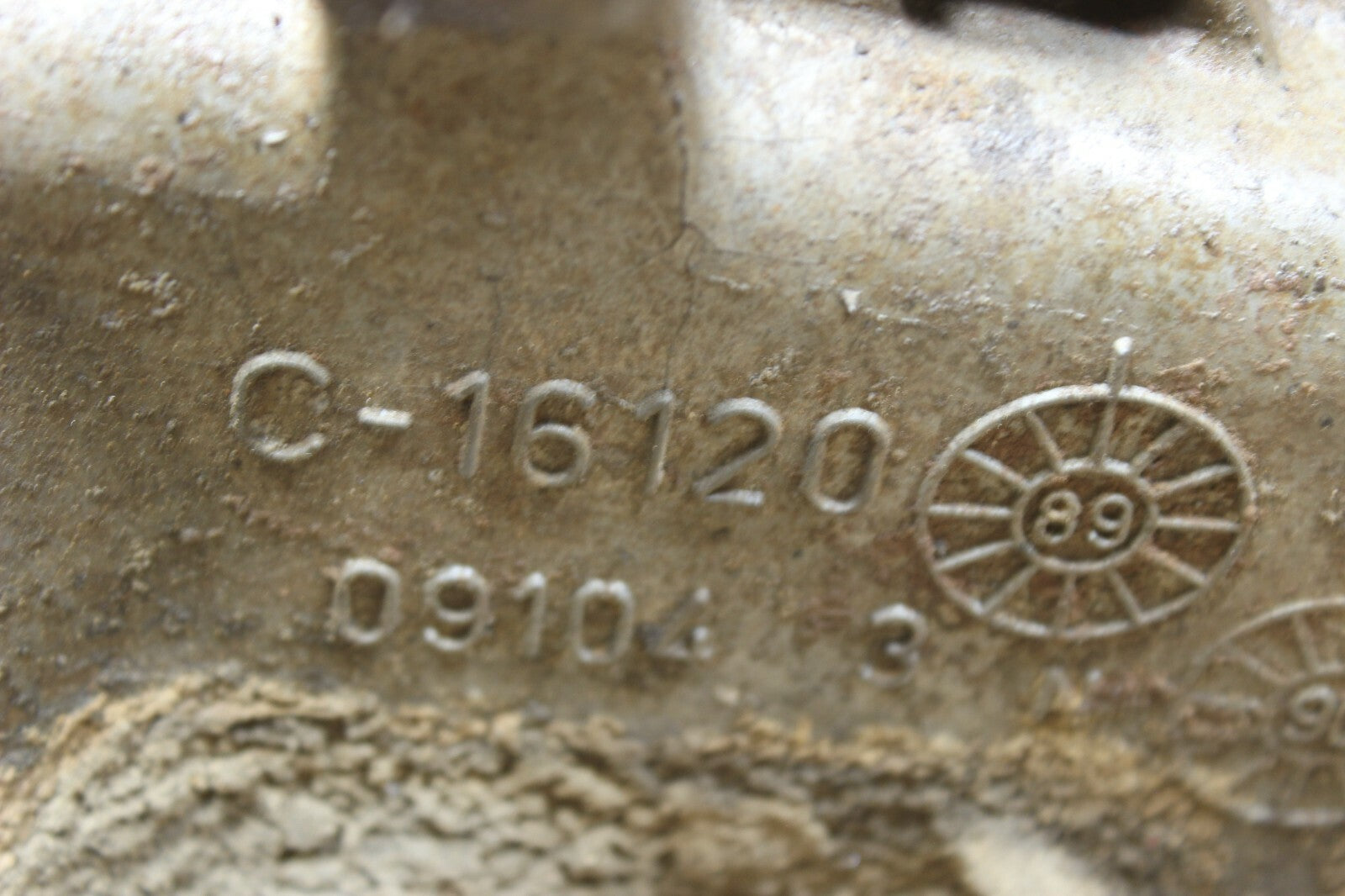 8016077