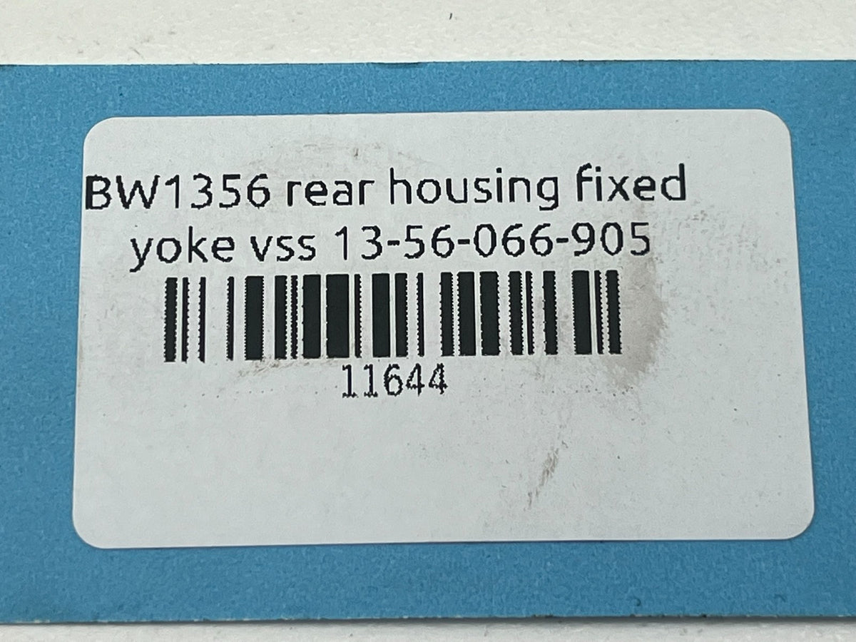 8988383