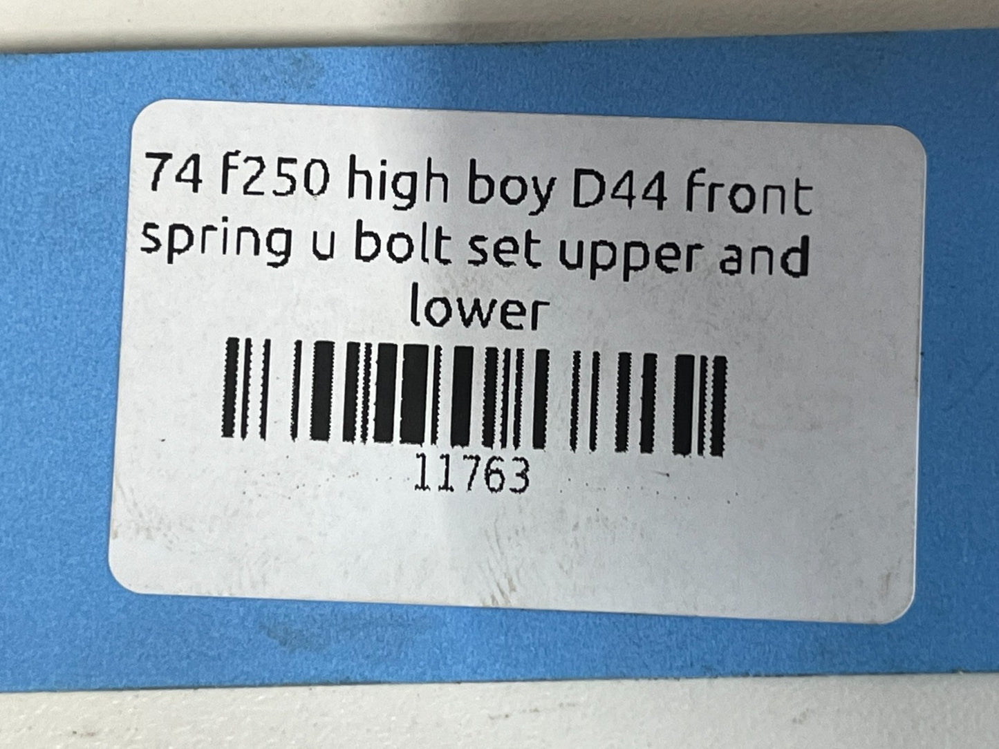 8903612