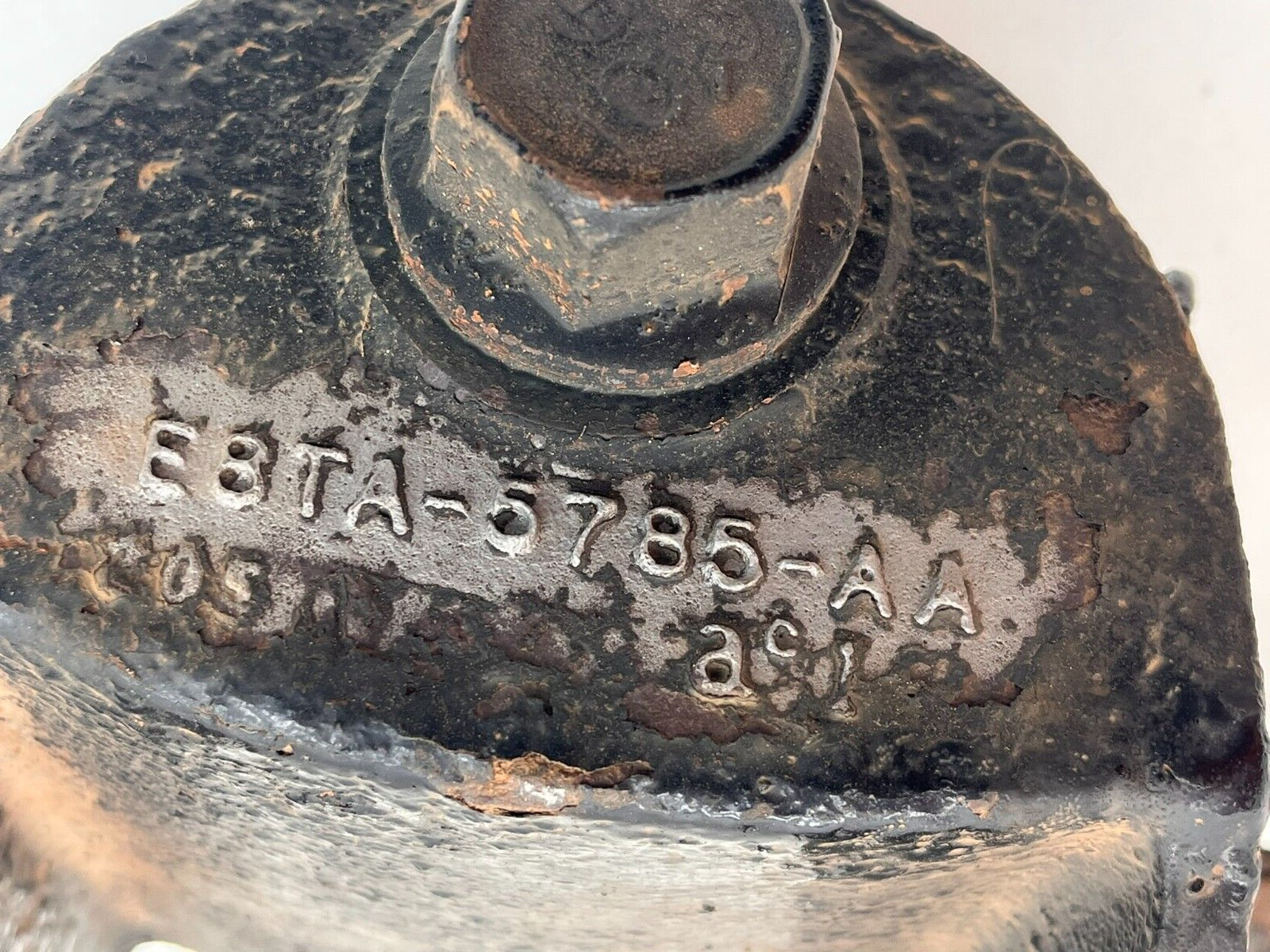 8709889