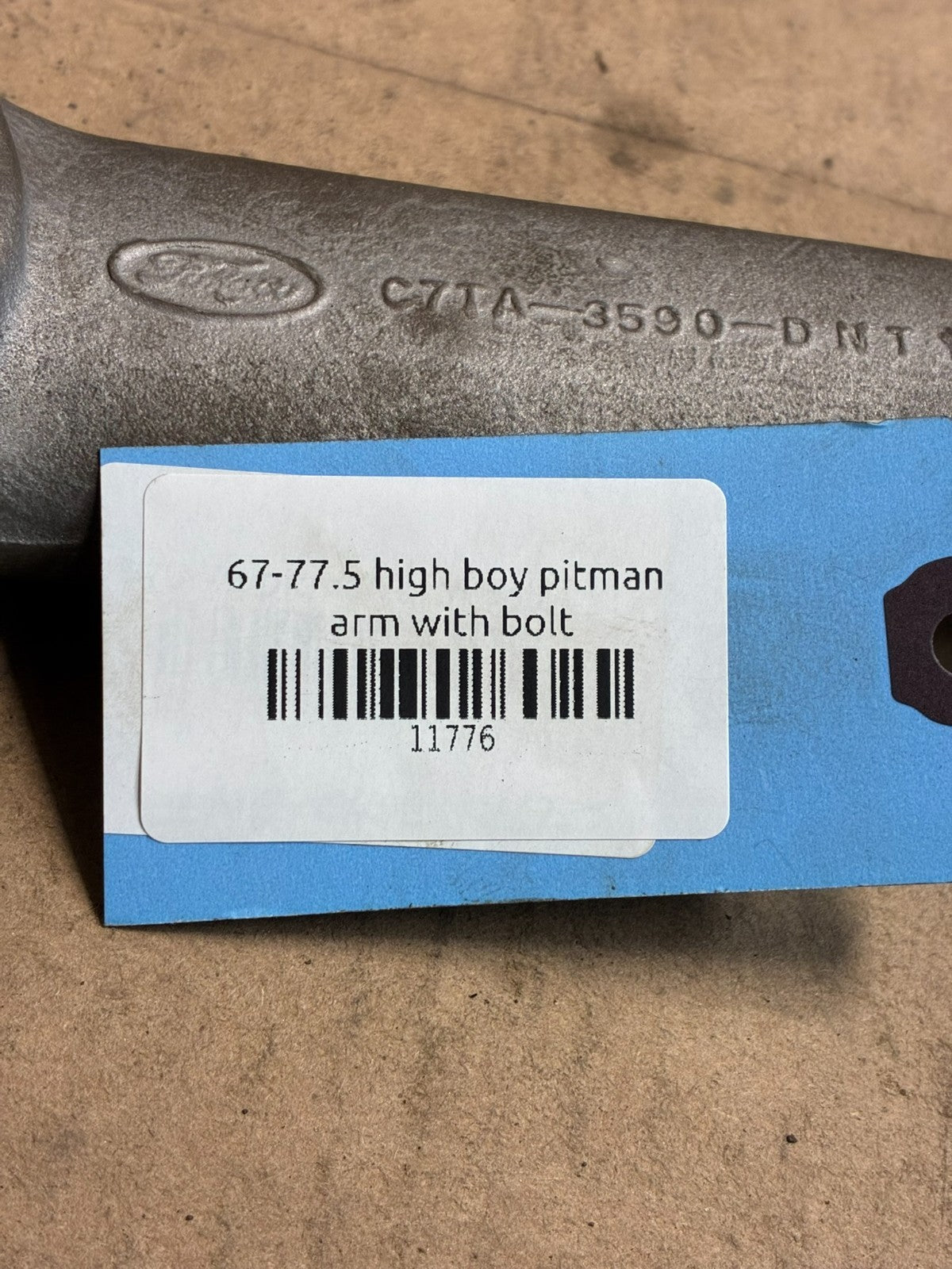 8925559