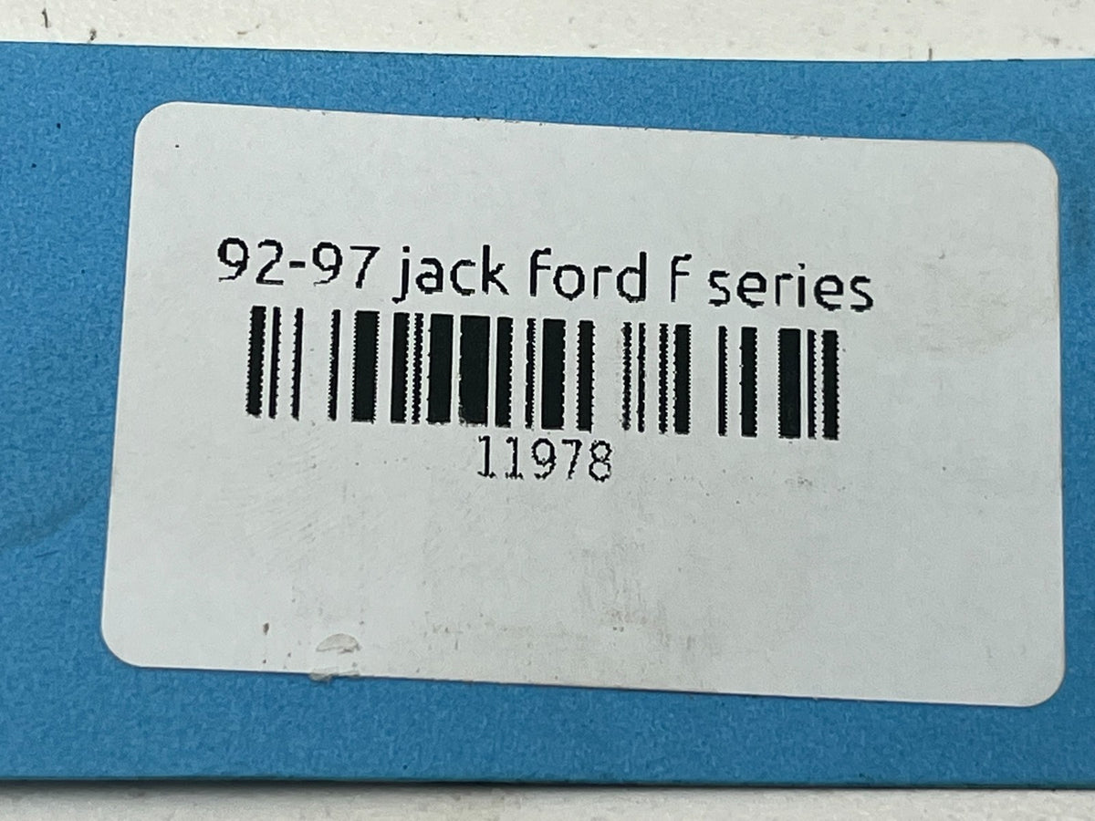 9026082