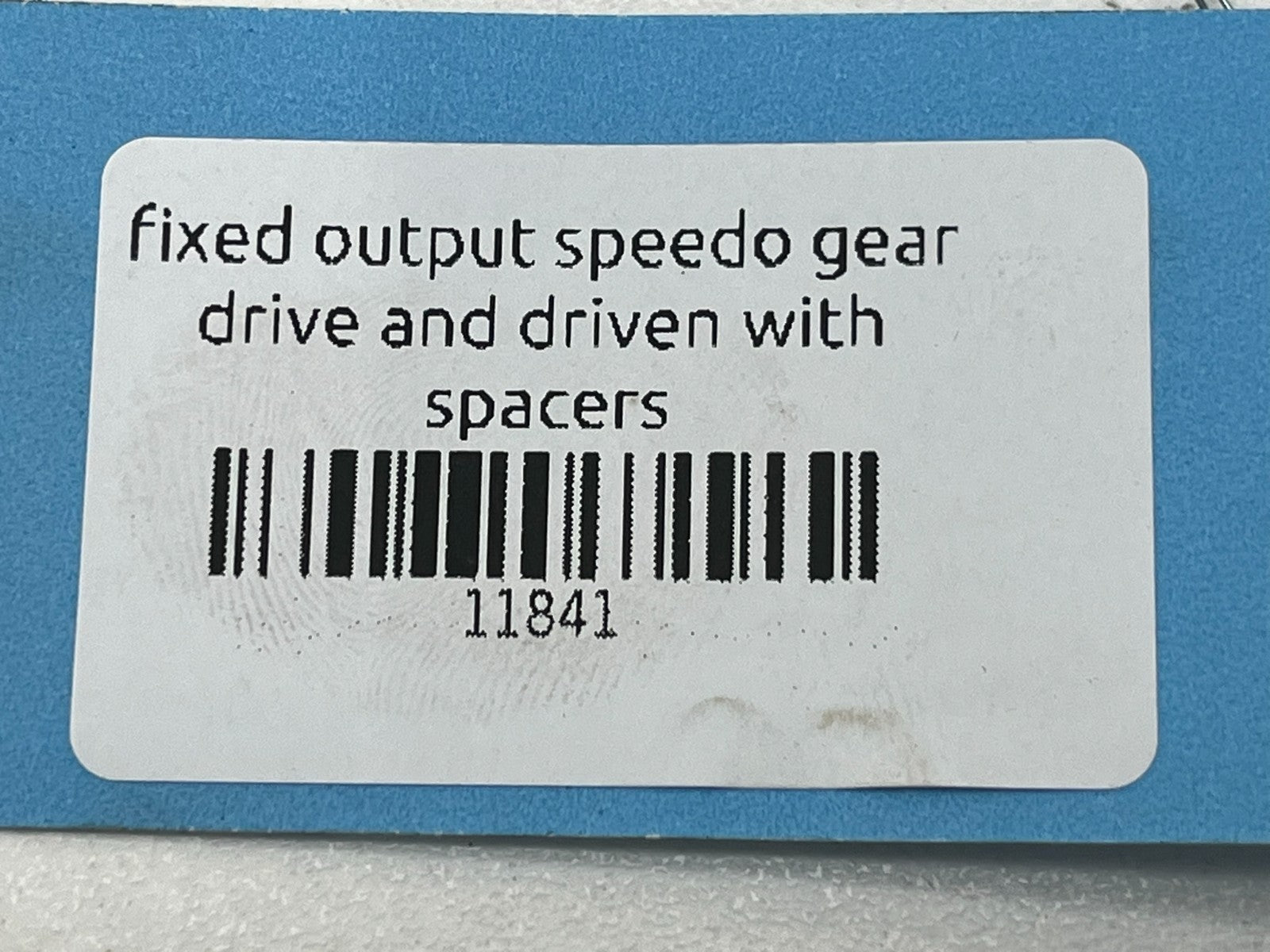 8952121