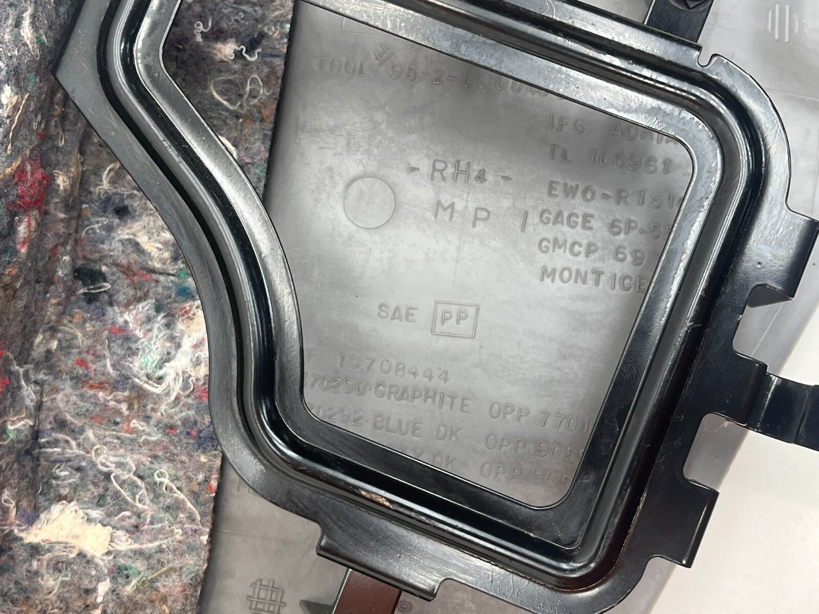 8953527