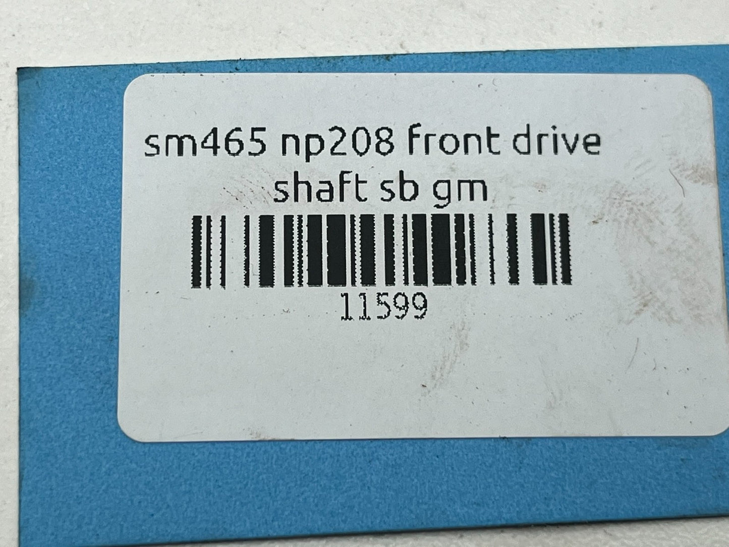 8854988